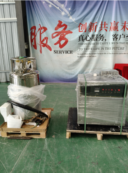 DWC-196沖擊試驗低溫槽操作步驟
